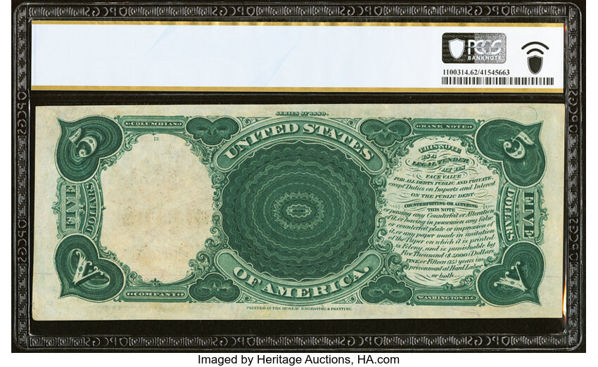 1880 $5  (Fr. 70) thumbnail 4