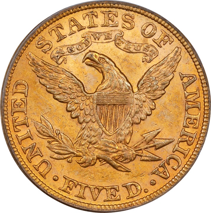 1888 $5  MS thumbnail 20