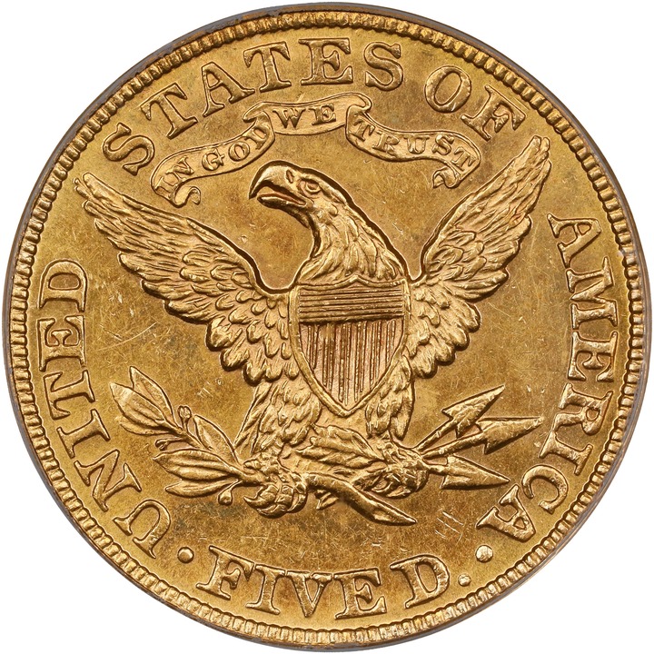 1889 $5  MS thumbnail 13