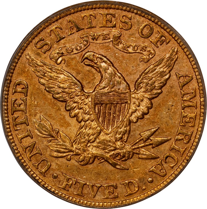 1890 $5  MS thumbnail 12