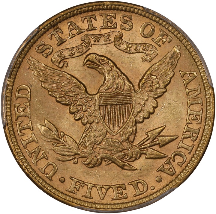 1894 $5  MS thumbnail 17