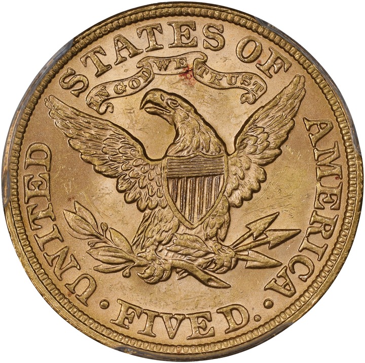 1895 $5 VF35 thumbnail 25