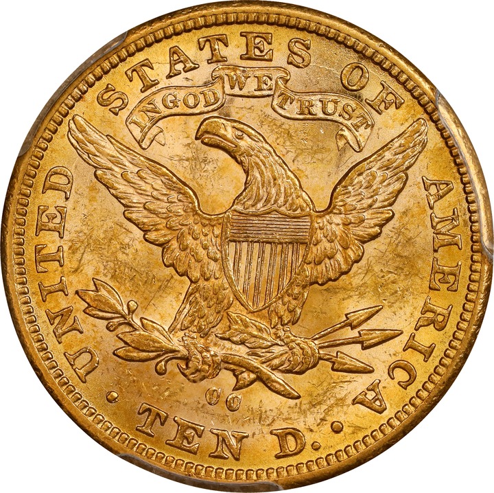 1881-CC $10 MS61 thumbnail 3