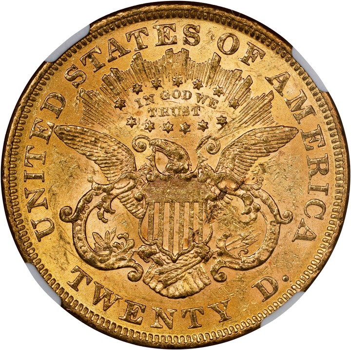 1874 $20  MS thumbnail 18