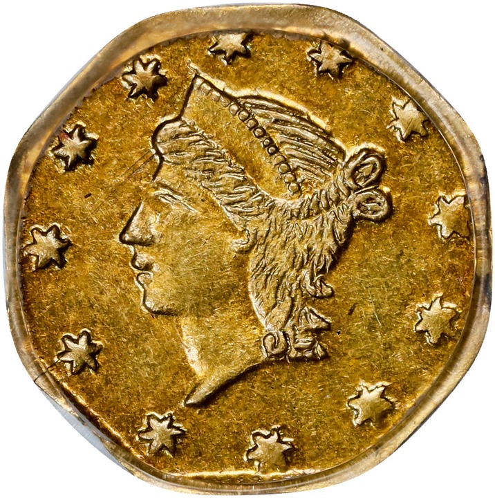 1856 25c BG-111 MS thumbnail 2