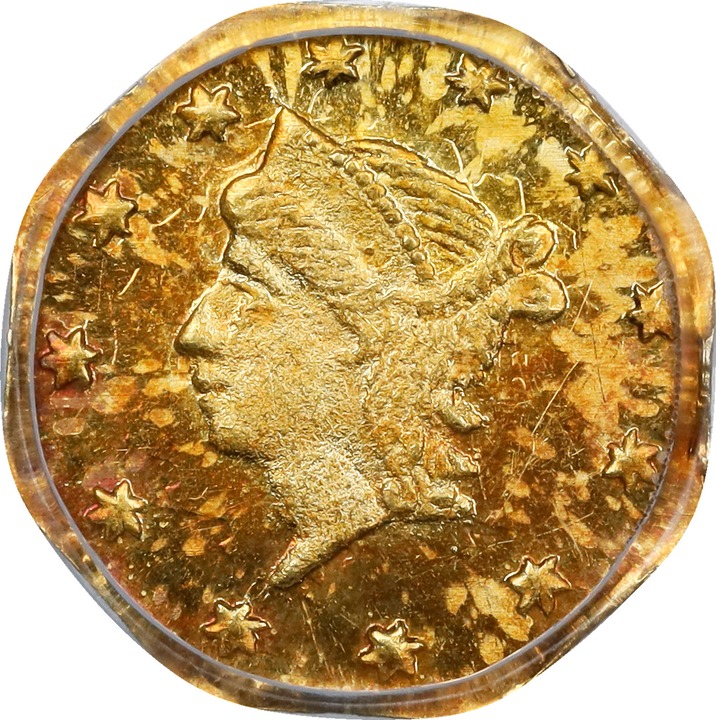 1856 25c BG-111 MS thumbnail 3