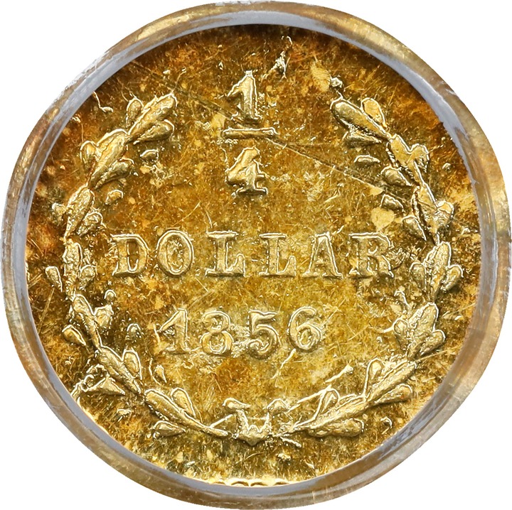 1856 25c BG-111 MS thumbnail 18