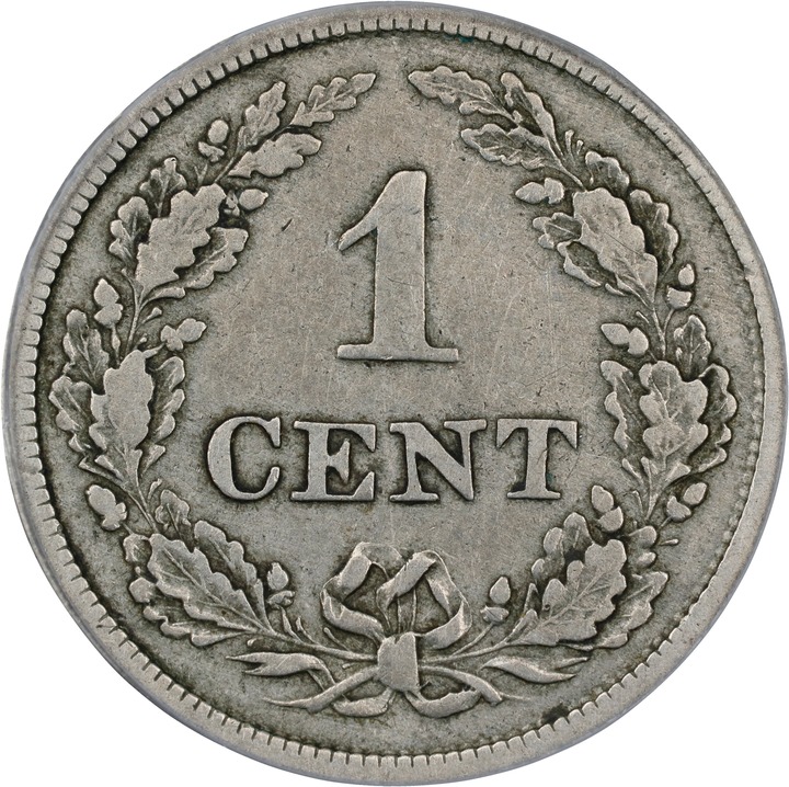 1854 P1c Copper-Nickel, J-158 PR thumbnail 3