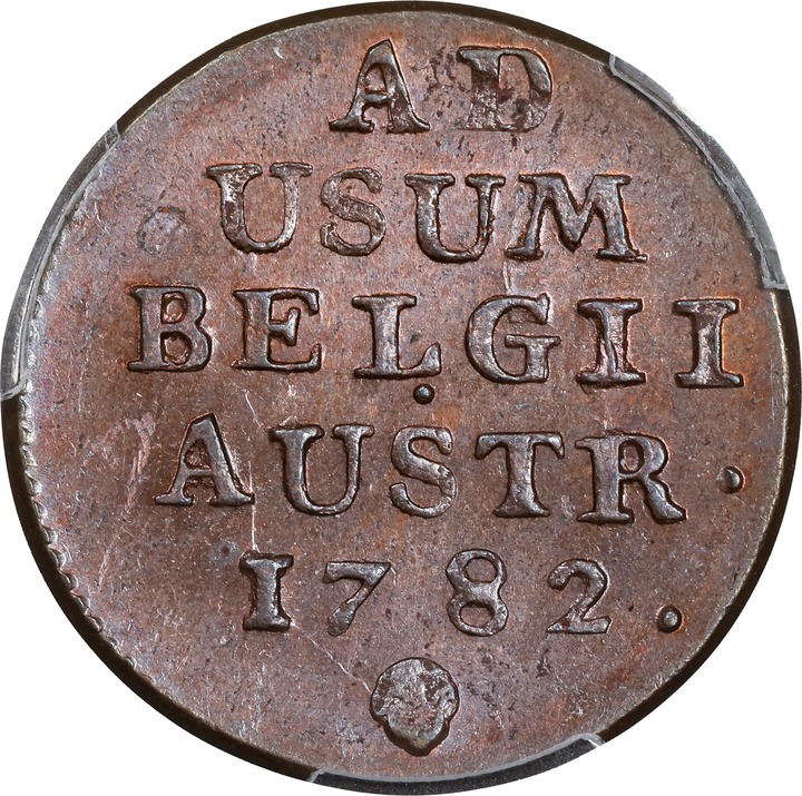 1857 P1c Nickel or German silver, J-187a PR thumbnail 6