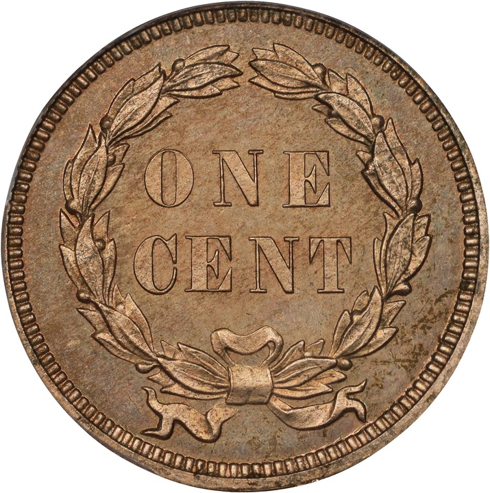 1858 P1c Copper-Nickel, 5 Leaves, J-191 PR65 thumbnail 22