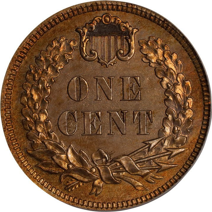 1858 P1c Copper-Nickel, J-198 PR thumbnail 5