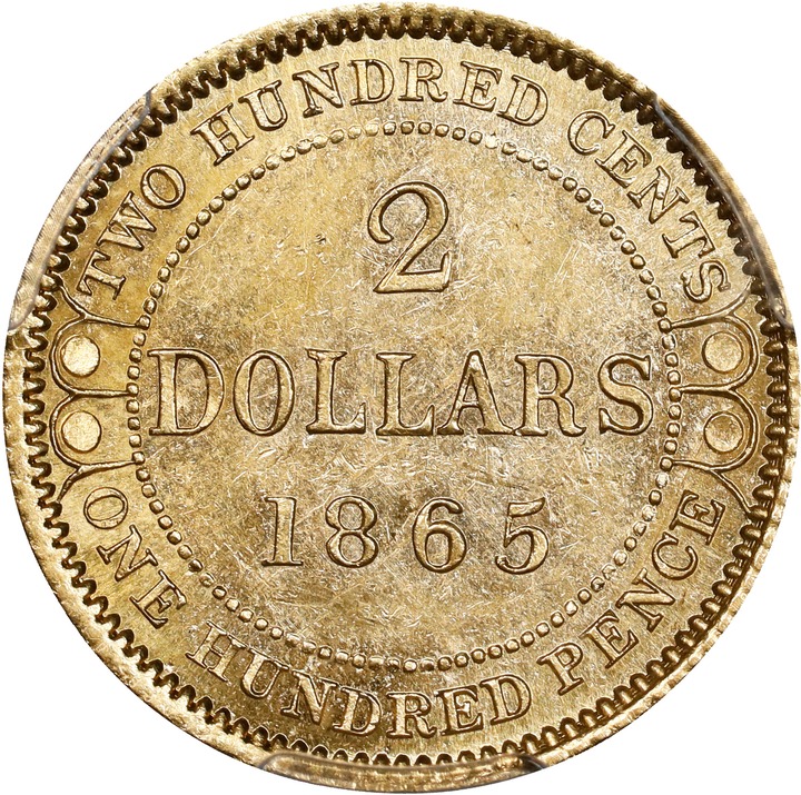 1865 $2 Newfoundland AU58 thumbnail 2