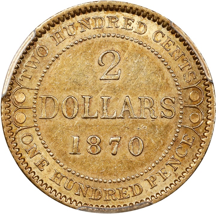 1870 $2 Newfoundland, 2 Dots F15 thumbnail 10