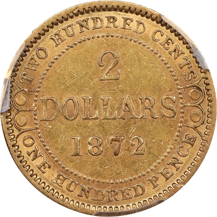 1872 $2 Newfoundland VF20 thumbnail 10
