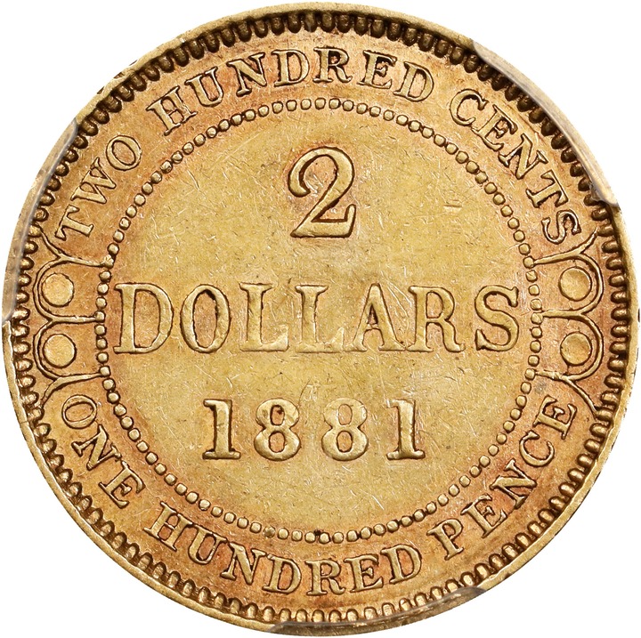 1881 $2 Newfoundland VF30 thumbnail 8