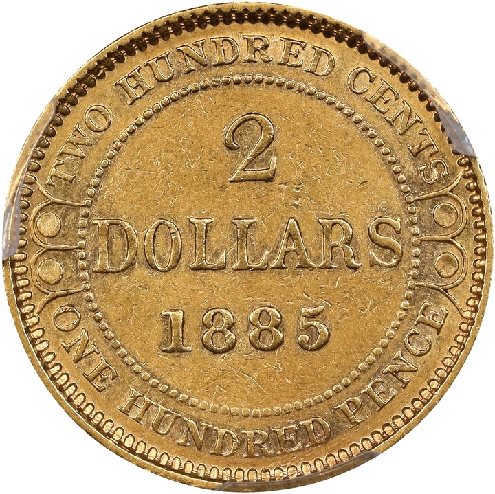 1885 $2 Newfoundland VF30 thumbnail 2