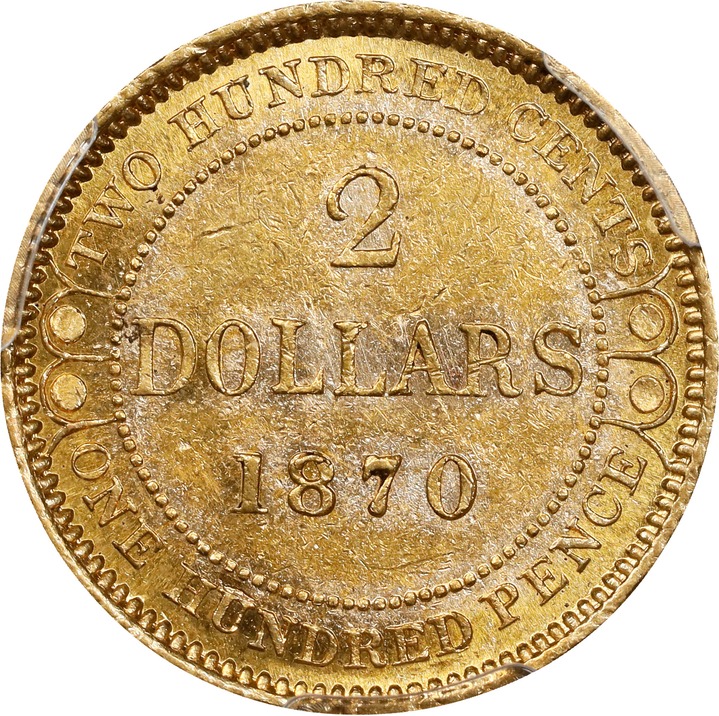 Victoria  $2 Newfoundland, 1865-1888 [Type] AU58 thumbnail 2