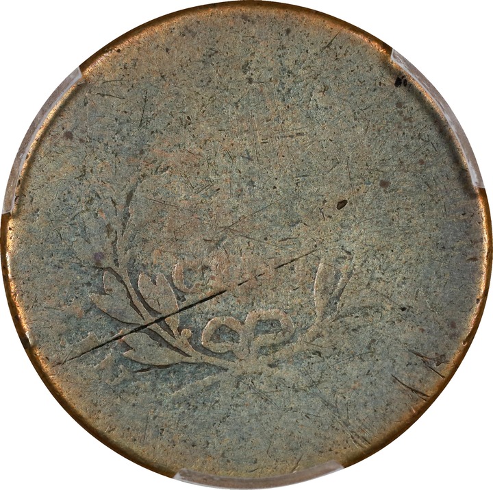 1797 1/2c Gripped Edge, C-3c MS BN thumbnail 3