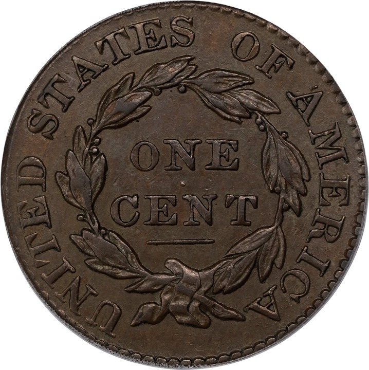 1826 1c MS BN AU53 BN thumbnail 2