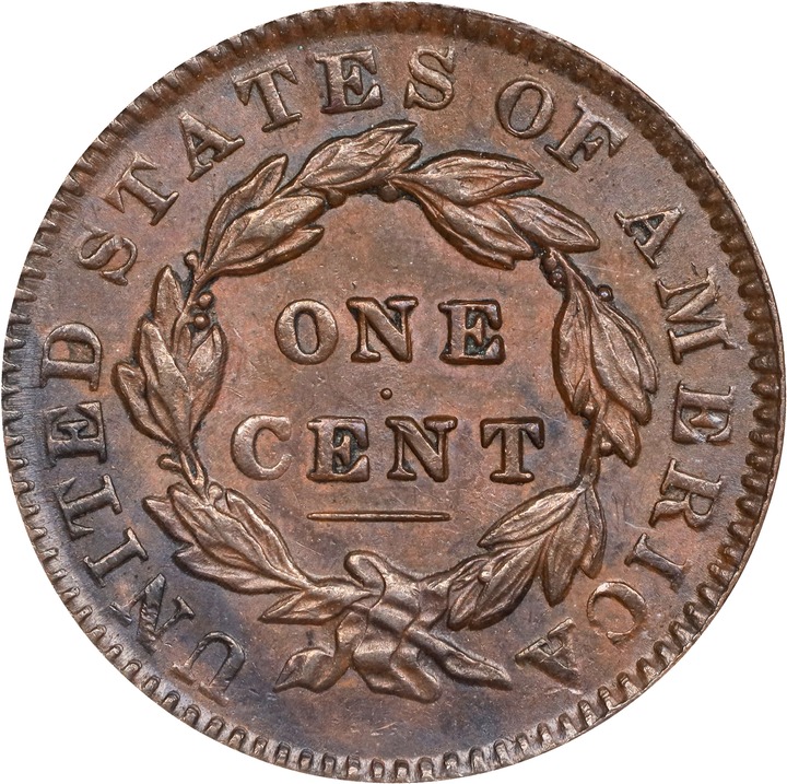 1835 1c Large 8, Large Stars MS BN MS63 BN thumbnail 6