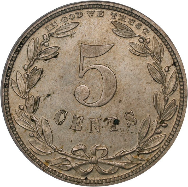 1867 P5c Nickel, J-570 PR63 CAC thumbnail 6
