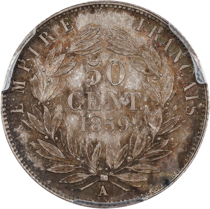 1999 50c PR thumbnail 20