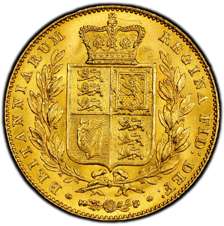 1838 Sov MS (KM# 736.1 ) AU58 thumbnail 4