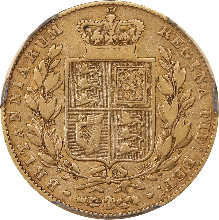 1838 Sov MS (KM# 736.1 ) AU58 thumbnail 12