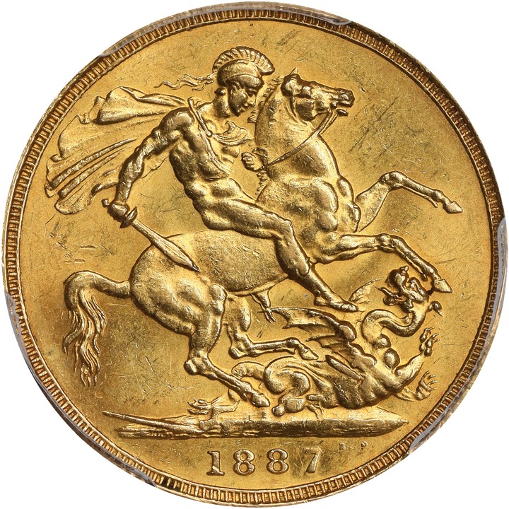 1887 Sov Angled Head MS (KM# 767) AU58 thumbnail 4