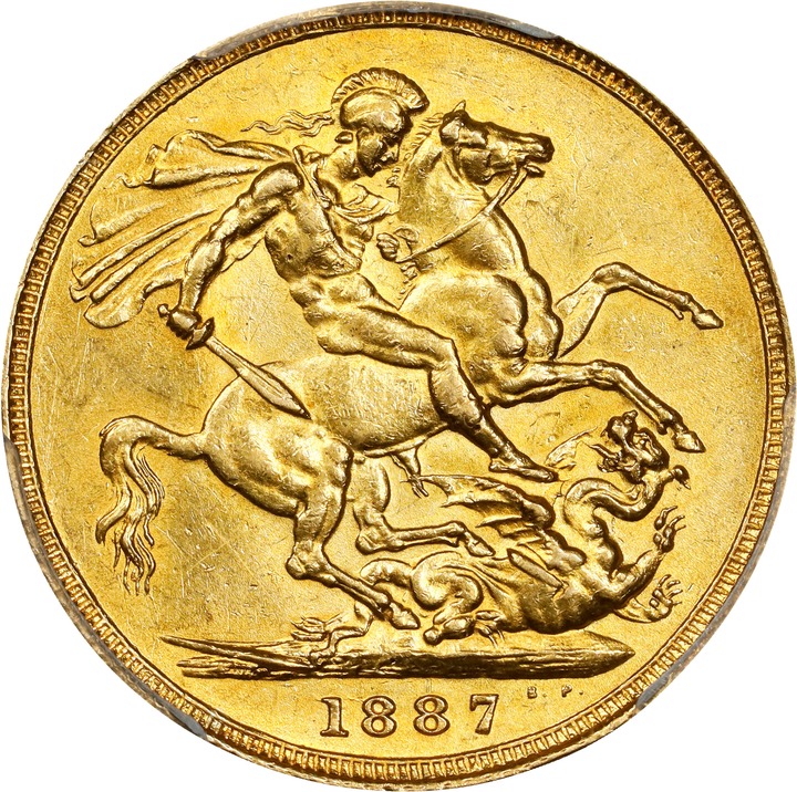 1887 Sov Angled Head MS (KM# 767) AU58 thumbnail 2