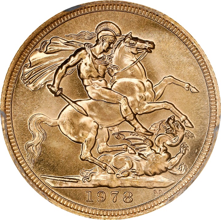 Elizabeth II Sov 1957-2022 MS [Type] (KM-908) VF20 thumbnail 6
