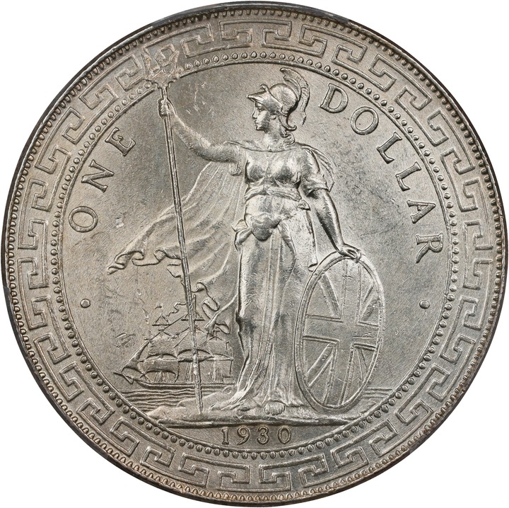 Image for Great Britain Trade$ MS [Type] (KMT5) MS63