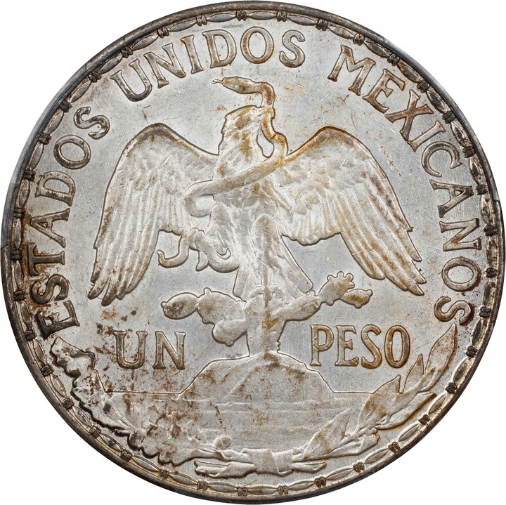 1910 S1P Type 1, Caballito, KM-453 MS (KM-453) MS64 thumbnail 2