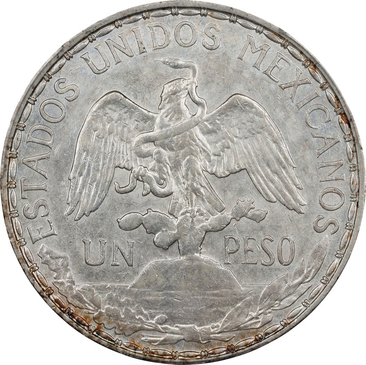 1910 S1P Type 1, Caballito, KM-453 MS (KM-453) MS64 thumbnail 4