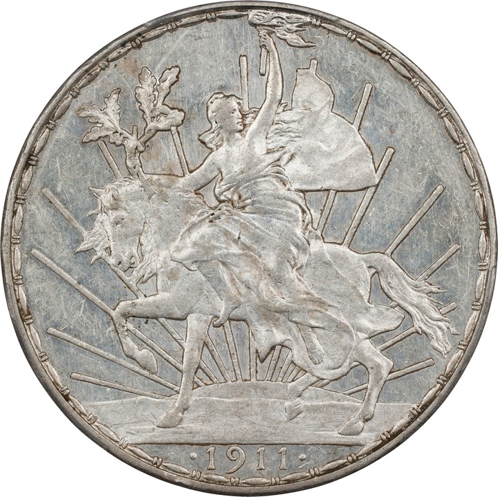 1911 S1P Type 2, Caballito, Long Ray, KM-453 MS (KM-453) F12 thumbnail 3