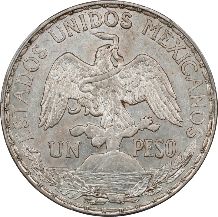 1911 S1P Type 2, Caballito, Long Ray, KM-453 MS (KM-453) F12 thumbnail 4