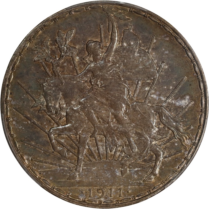 Image for 1911 S1P Type 2, Caballito, Long Ray, KM-453 MS (KM-453) F12