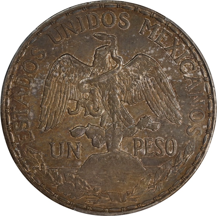 1911 S1P Type 2, Caballito, Long Ray, KM-453 MS (KM-453) F12 thumbnail 2