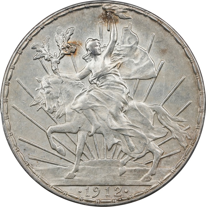 1912 S1P Type 2, Caballito, KM-453 MS (KM-453) VF20 thumbnail 3