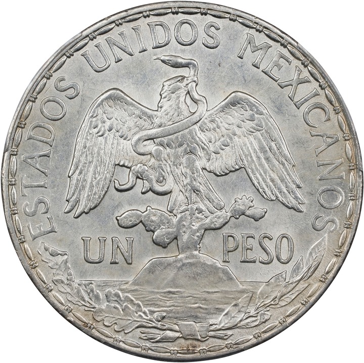 1912 S1P Type 2, Caballito, KM-453 MS (KM-453) VF20 thumbnail 4