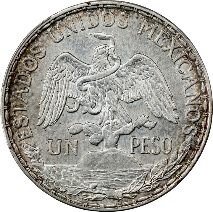1913/2 S1P Type 2, Caballito, KM-453 MS (KM-453) AU50 thumbnail 2