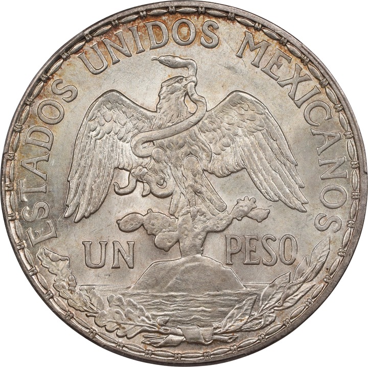 1913 S1P Type 2, Caballito, KM-453 MS (KM-453) F12 thumbnail 4