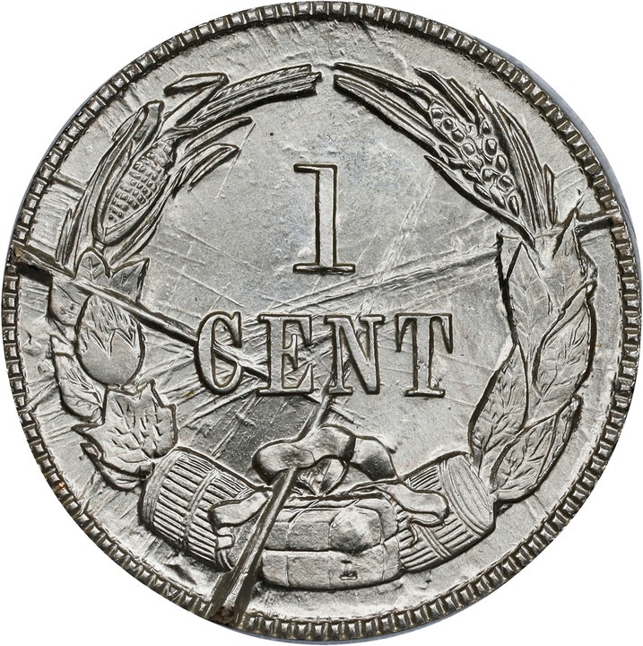 1861 (1961) 1c CSA, Bashlow Restrike, Silver MS thumbnail 7