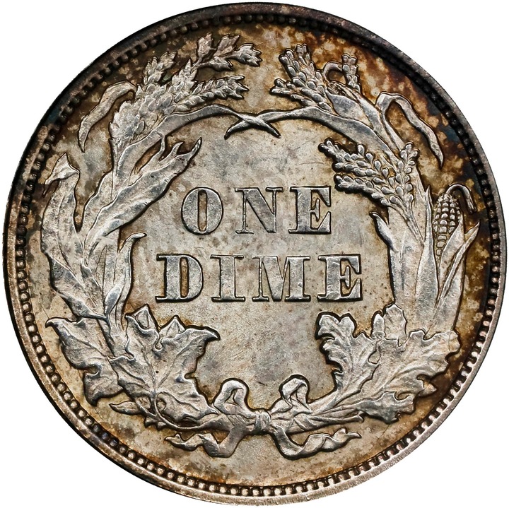 1873 10c Arrows MS67 thumbnail 11