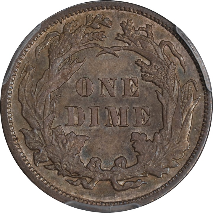 1884 10c VG8 thumbnail 19