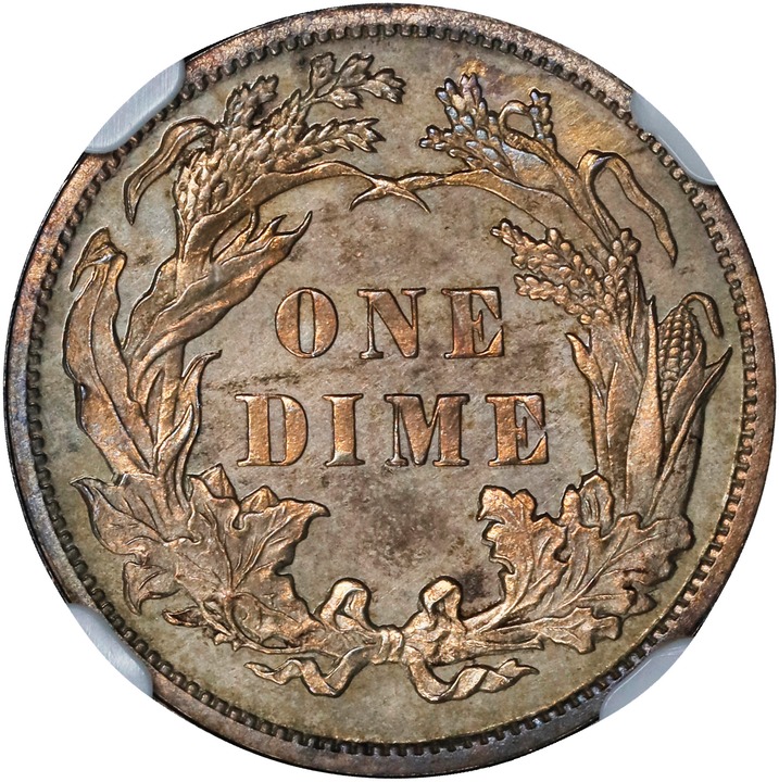 1877 10c PR thumbnail 14