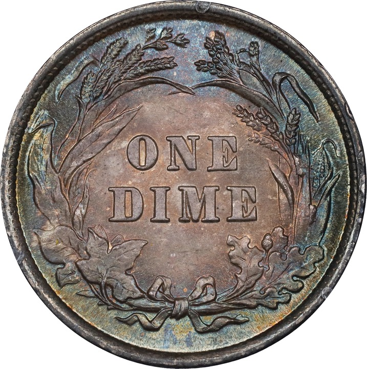 1892 10c MS65 thumbnail 4