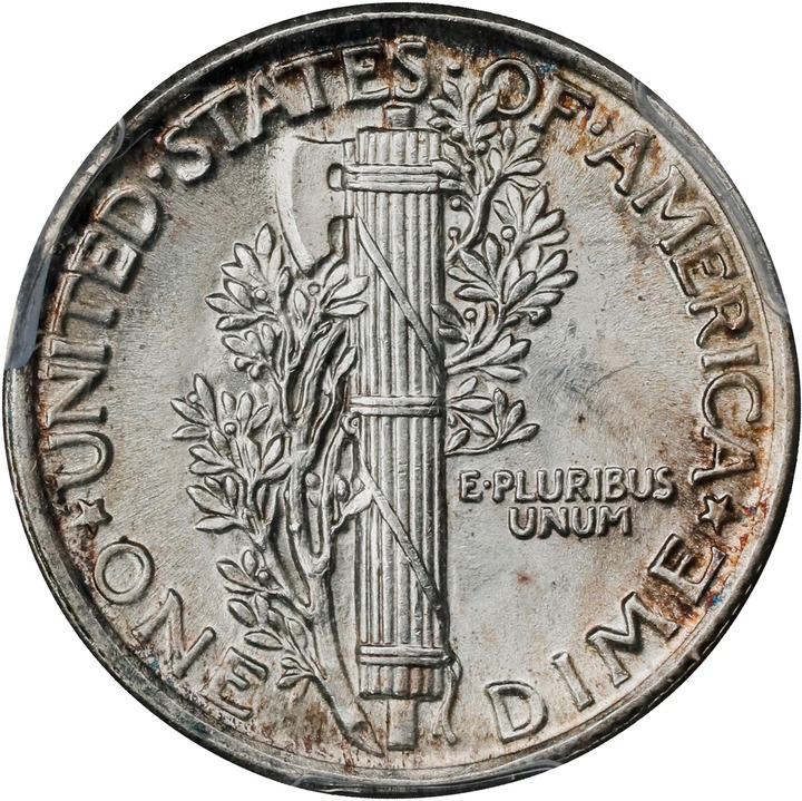 1918 10c MS FB MS60 FB thumbnail 21