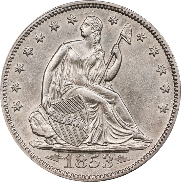 1853 50c Arrows & Rays MS thumbnail 8