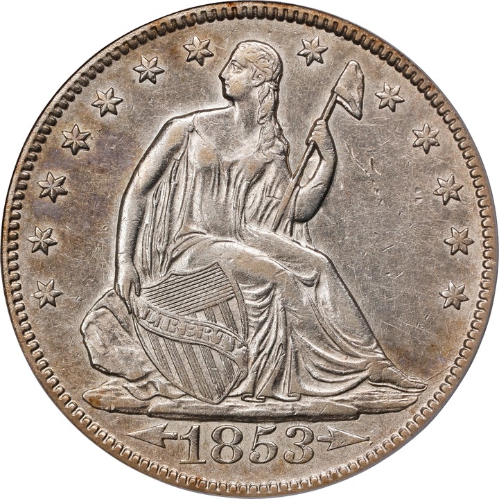 1853 50c Arrows & Rays MS thumbnail 9